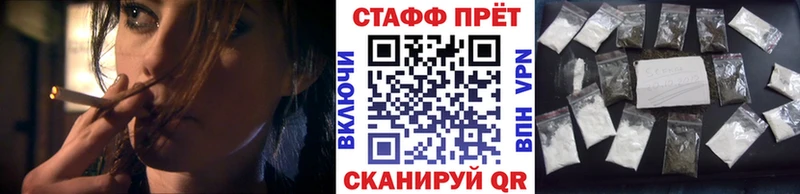 Купить наркоту Мезень Альфа ПВП ОМГ ОМГ как войти COCAIN МЕФ ГАШИШ Бошки Шишки