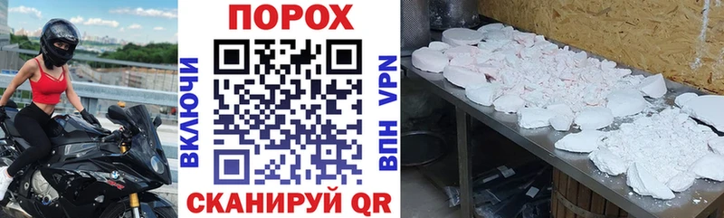 Амфетамин Premium дарнет шоп Мезень