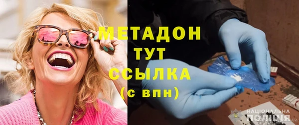 Альфа ПВП Алексеевка