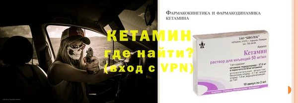 ECSTASY Аркадак