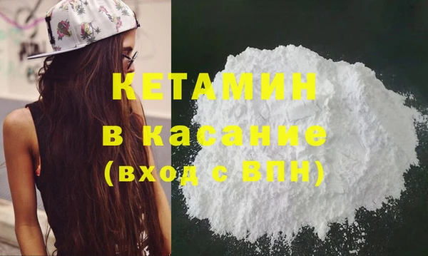ECSTASY Аркадак