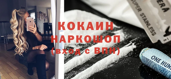 ECSTASY Аркадак