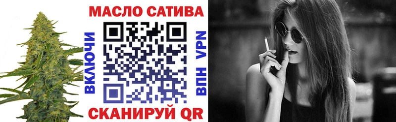 купить наркоту  Мезень  ТГК концентрат 